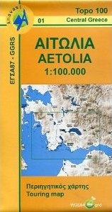 Aetolia Region.
