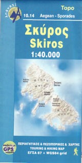 Skiros Road and Tourist Map, Greece.