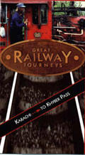 Great Railway Journeys: Karachi to the Khyber Pass - Railroad Video.