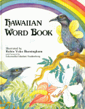 Hawaiian Word Book and Audio CD.