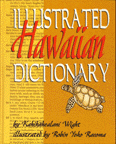 Illustrated Hawaiian Dictionary.