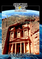 In The Land Of The Nabateans - Travel Video.