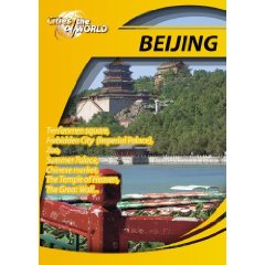 Beijing - Travel Video.