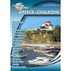 Chalkidiki (Greece) - Travel Video.