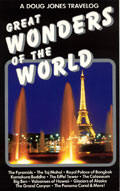 Great Wonders Of The World - Travel Video - VHS.