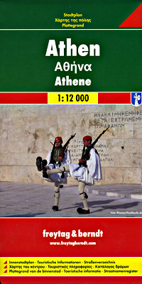 ATHENS, Greece.