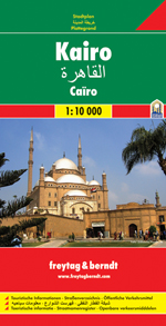 CAIRO, Egypt.