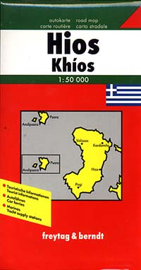 Chios Road and Shaded Relief Tourist Map.