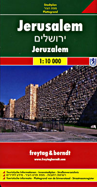 JERUSALEM, Israel.