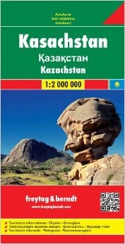 Kazakhstan Road and Tourist Map.