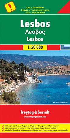 Lesbos Island Road and Shaded Relief Tourist Map.