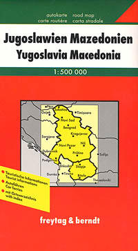 Macedonia and Serbia, Road and Shaded Relief Tourist Map.
