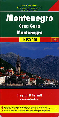 Montenegro Road and Shaded Relief Tourist Map.