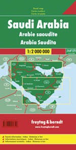 Saudi Arabia, Road and Shaded Relief Tourist Map.