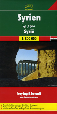 Syria, Road and Shaded Relief Tourist Map.