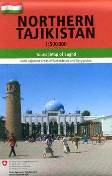 Tajikistan Northern Road and Tourist Map.