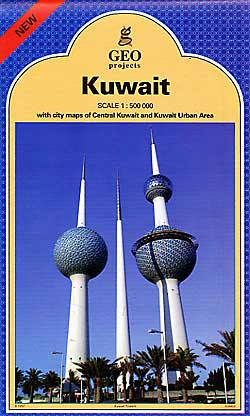 Kuwait Road and Tourist Topographic Map.