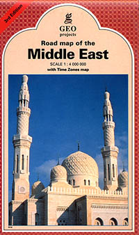 Middle East, Travel Reference Map.