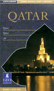 Qatar Road and Tourist Map.