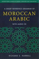 A Short Reference Grammar of Moroccan.