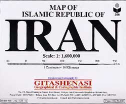 Iran Political Map.