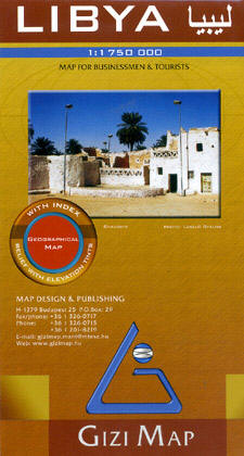 Libya Road and Physical Tourist Map.
