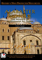 Alabaster Mosque - Travel Video.