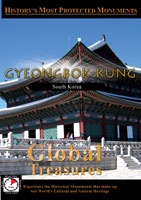Gyeongbok Kung South Korea - Travel Video.