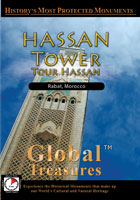 Hassan Tower (Tour Hassan) - Travel Video.