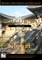 Pulguk-Sa South Korea - Travel Video.