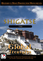 Shigatse Tibet - Travel Video.