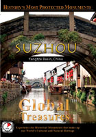 Suzhou China - Travel Video.