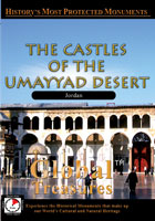 The Castles of the Umayyad Dessert - Travel Video.