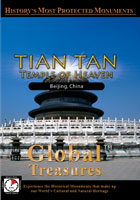 Tian Tan (Temple of Heaven Peking) - Travel Video.