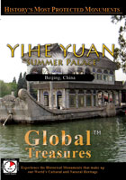 Yihe Yuan (Summer Palace Peking) - Travel Video.