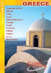 Destination: Greece - Travel Video - DVD.