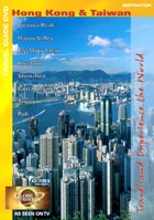Hong Kong & Taiwan - Travel Video.