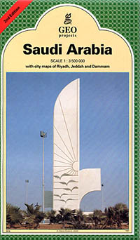 Saudi Arabia Road Maps | Detailed Travel Tourist Driving