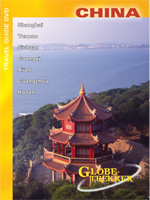 China - Travel 2 DVD set.