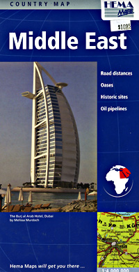 Middle East Road and Tourist Map.