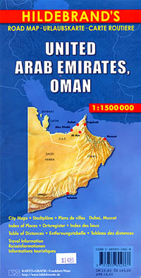 Oman and the United Arab Emirates, Road and Shaded Relief Tourist Map.
