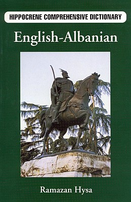 English-Albanian Comprehensive Dictionary.