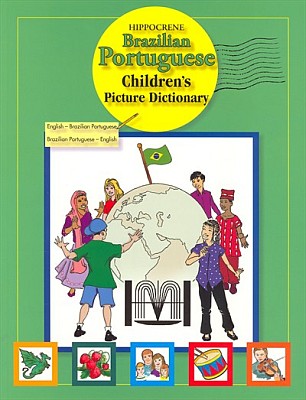 Brazilian Children's Dictionary.