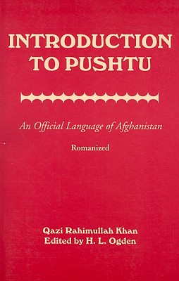 Introduction To Pashto (Pushtu).