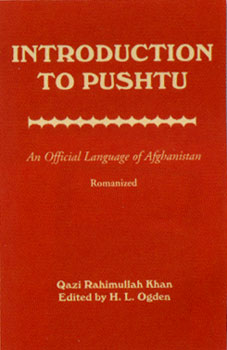 Introduction To Pushtu.