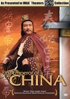 The First Emperor Of China - Travel Video.