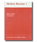 Modern Russian, Audio CD Language Course, Volume 1.