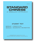 FSI Standard Chinese: A Modular Approach, Audio CD Course, Volume 2.