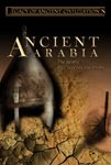 Ancient Arabia - Travel Video.