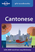 Cantonese Phrasebook.
